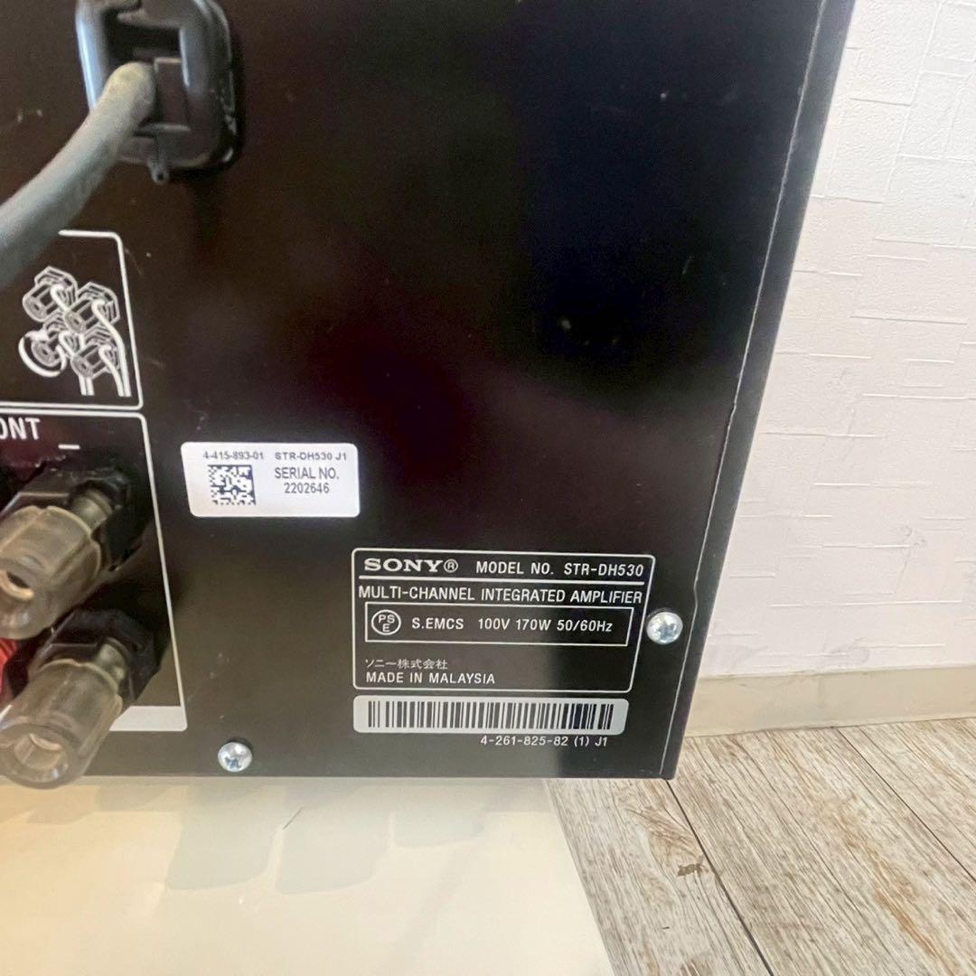 SONY STR-DH530 マルチチャンネルインテグレーテッドアンプ