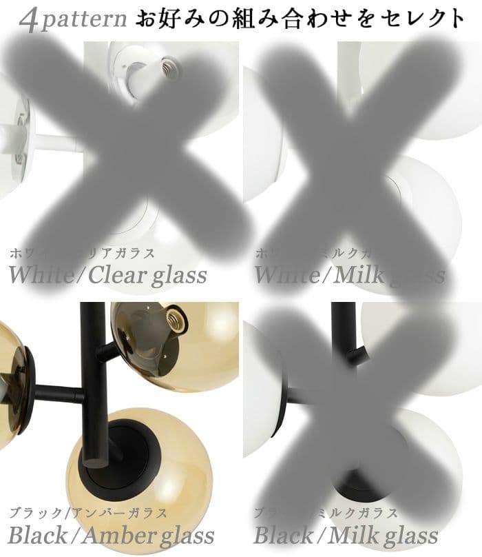 【新品】BRID シーリングライト [電球付き]