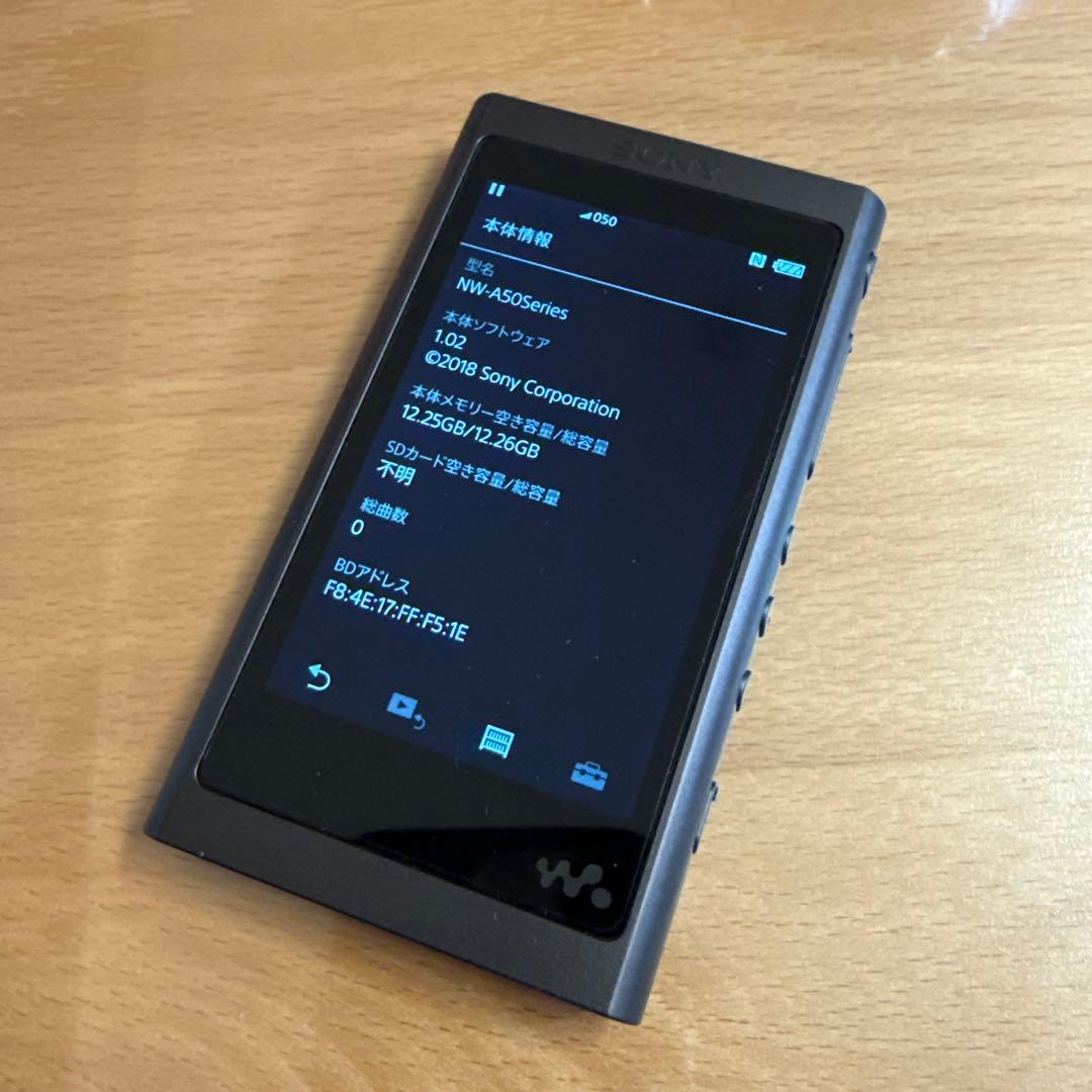 Sony NW-A55 デジタルオーディオプレーヤー