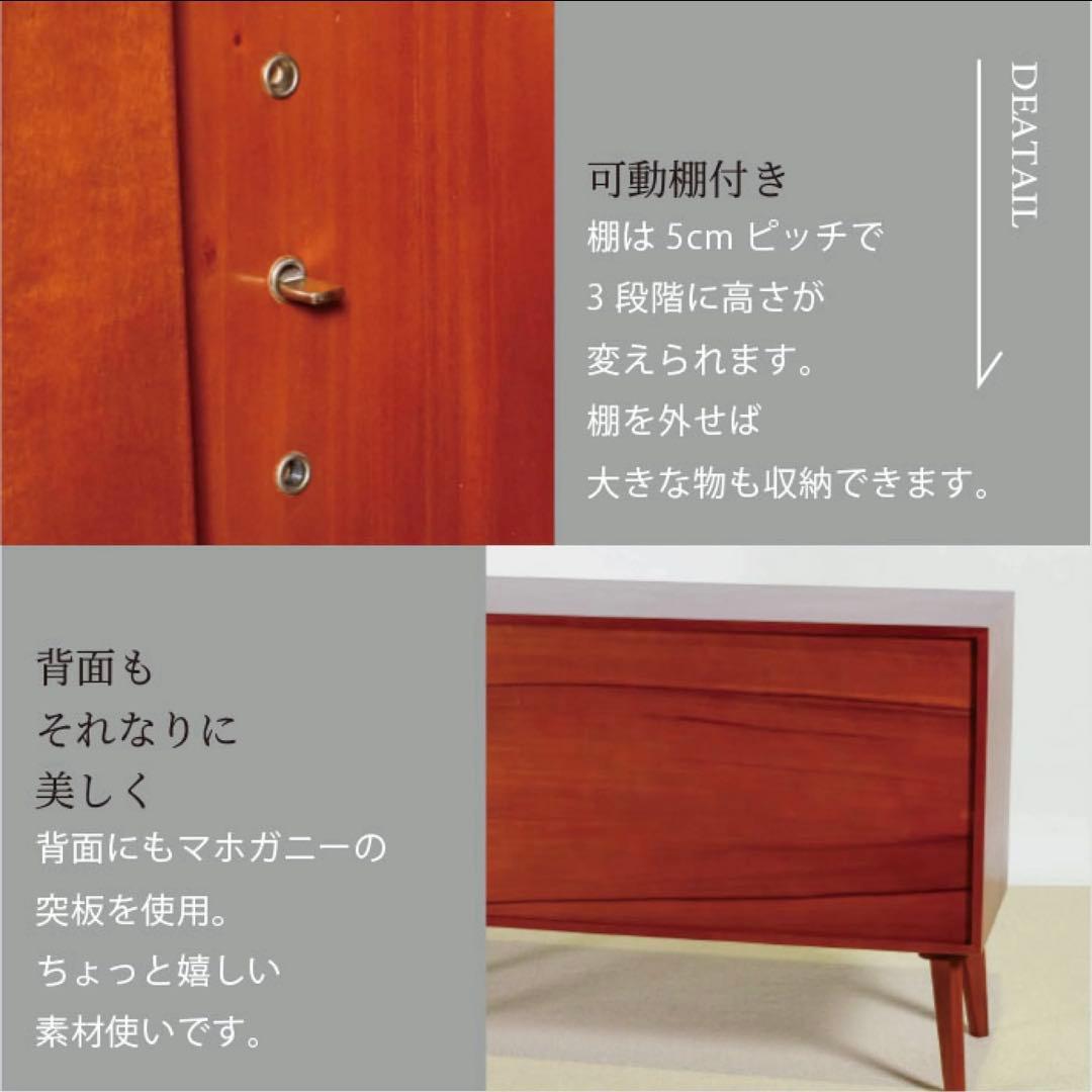 L 新品 北欧 キャビネット リビングボード 収納 本棚