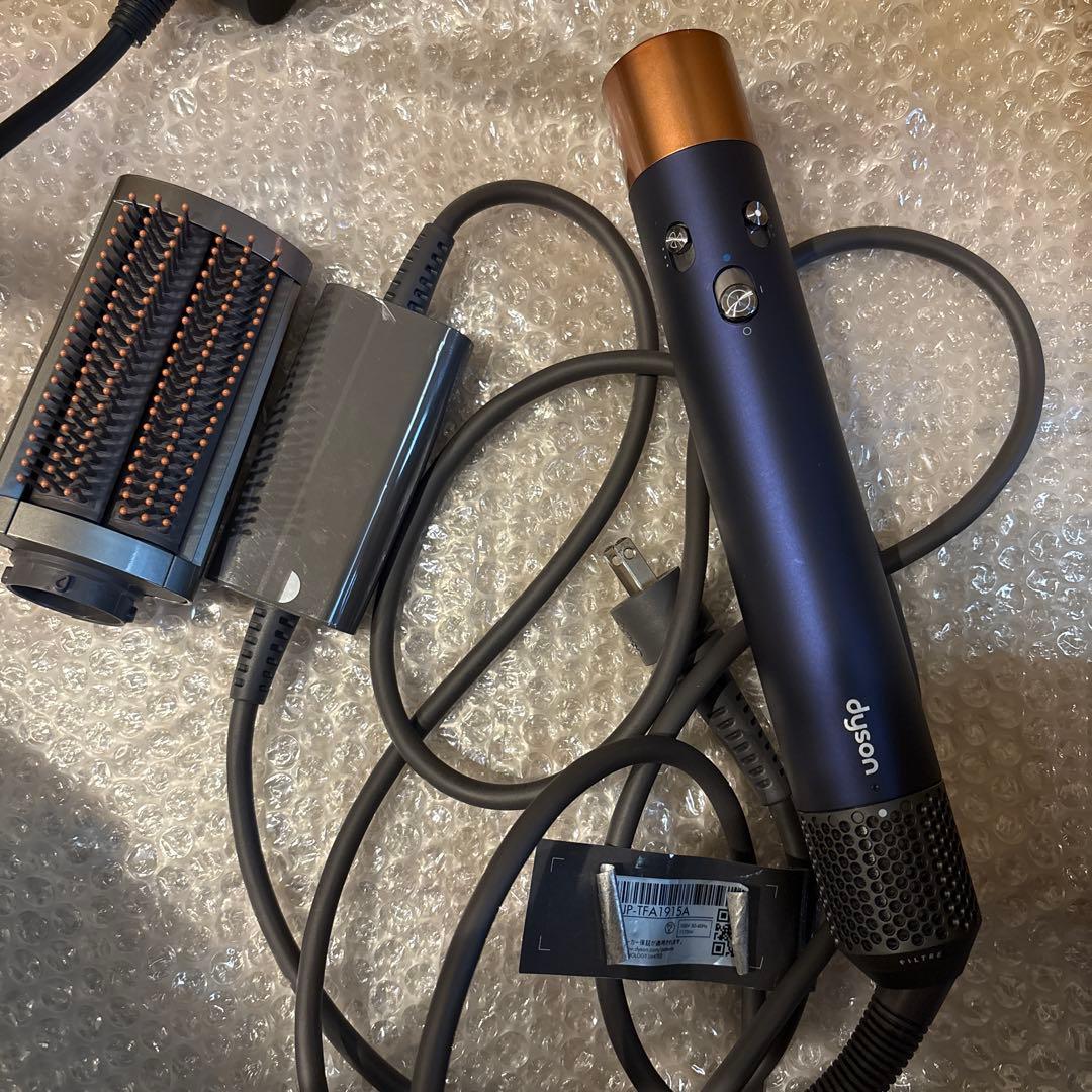 ダイソン　HS05 ヘアスタイラー