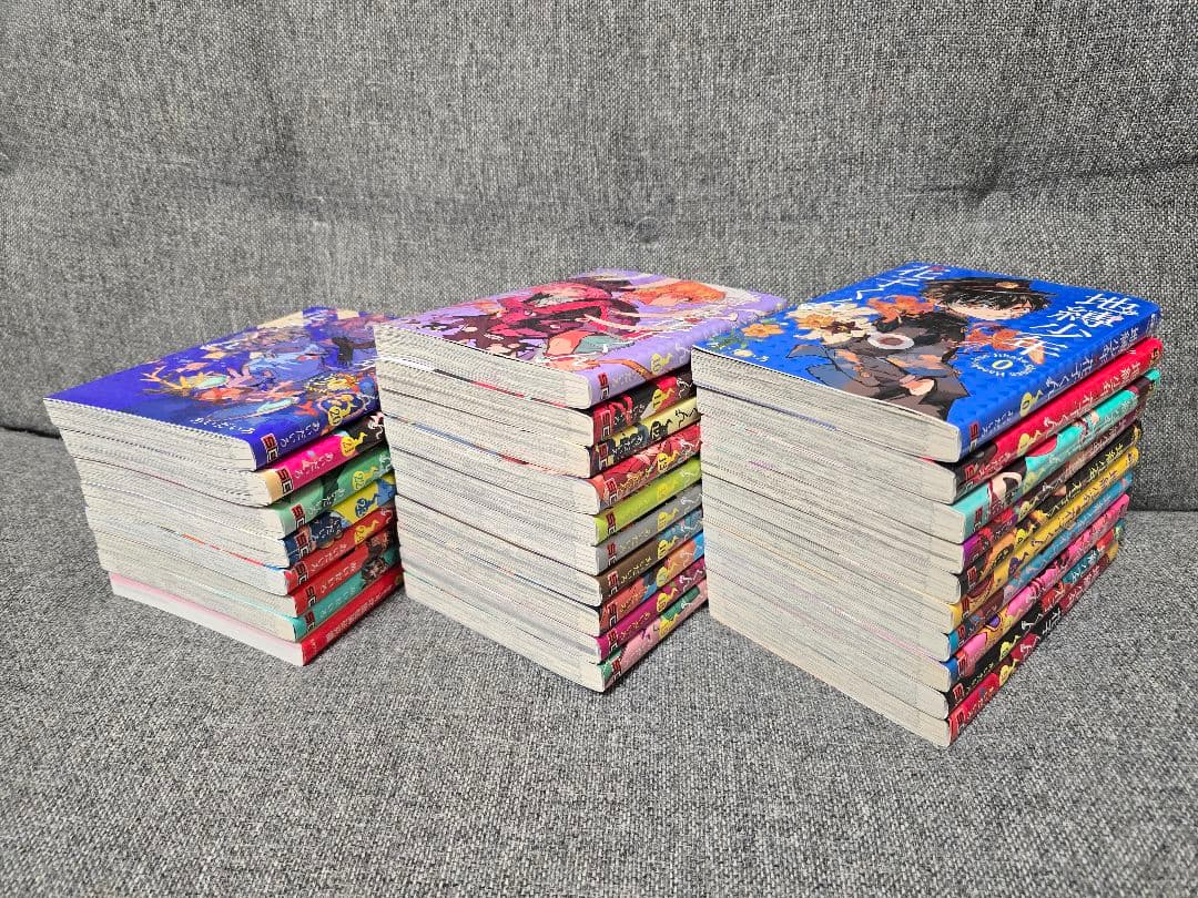 地縛少年花子くん ０巻 ~２４巻 + オマケ3冊 全28冊セット 【年内値下げ】