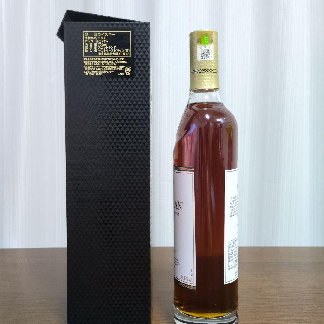 マッカラン18年2020 Sherry Oak 700ml