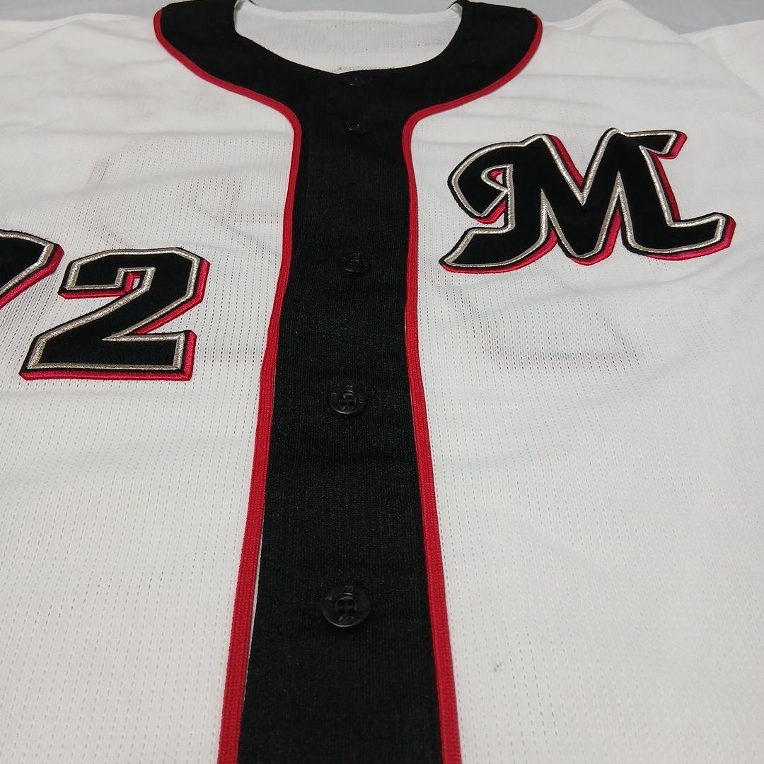 千葉ロッテ ♯72 平井光親コーチ 誠ユニ支給品