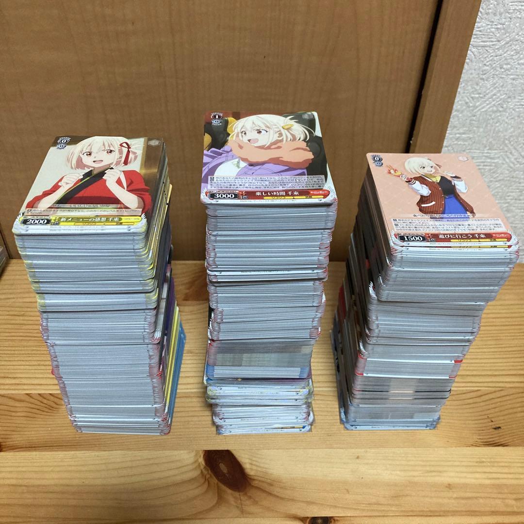 リコリス・リコイル リコリコ ヴァイス 千束 大量 1300枚以上