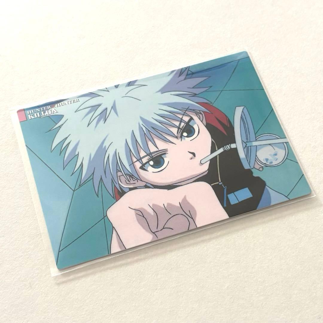 ハンター×ハンター キルア カードダスマスターズ 15 初版