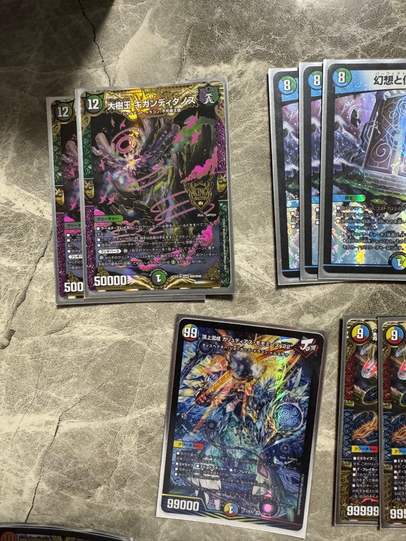 デュエルマスターズ　デュエマ　デッキ