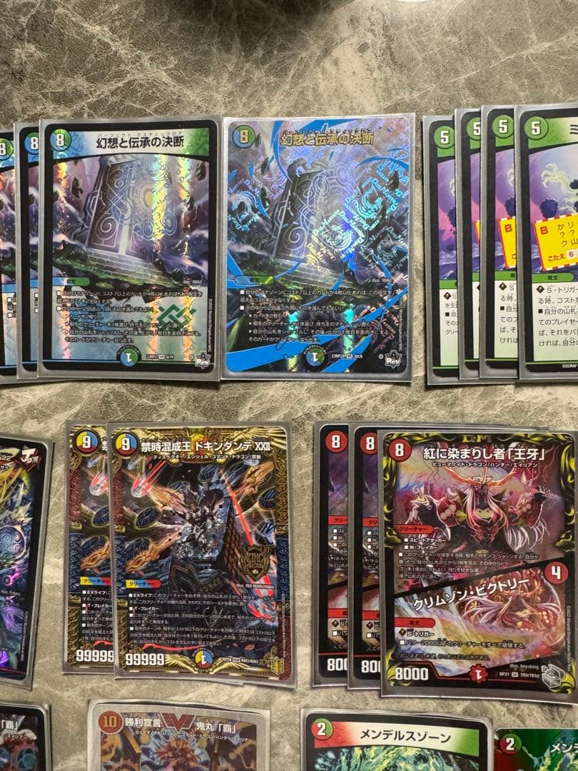 デュエルマスターズ　デュエマ　デッキ