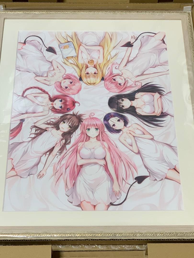 d*9様 ToLOVEる15周年記念原画展 複製原画プレミアムカラーアート