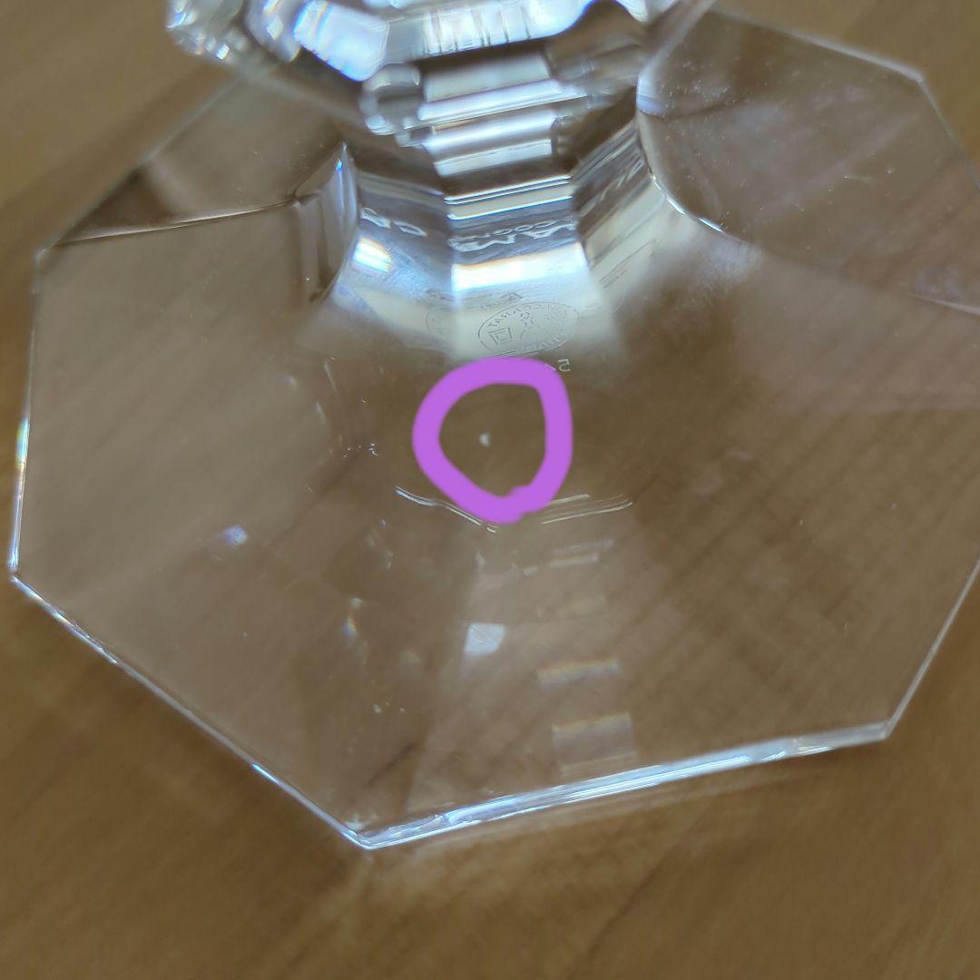 カミュ ミシェルロイヤル 空瓶