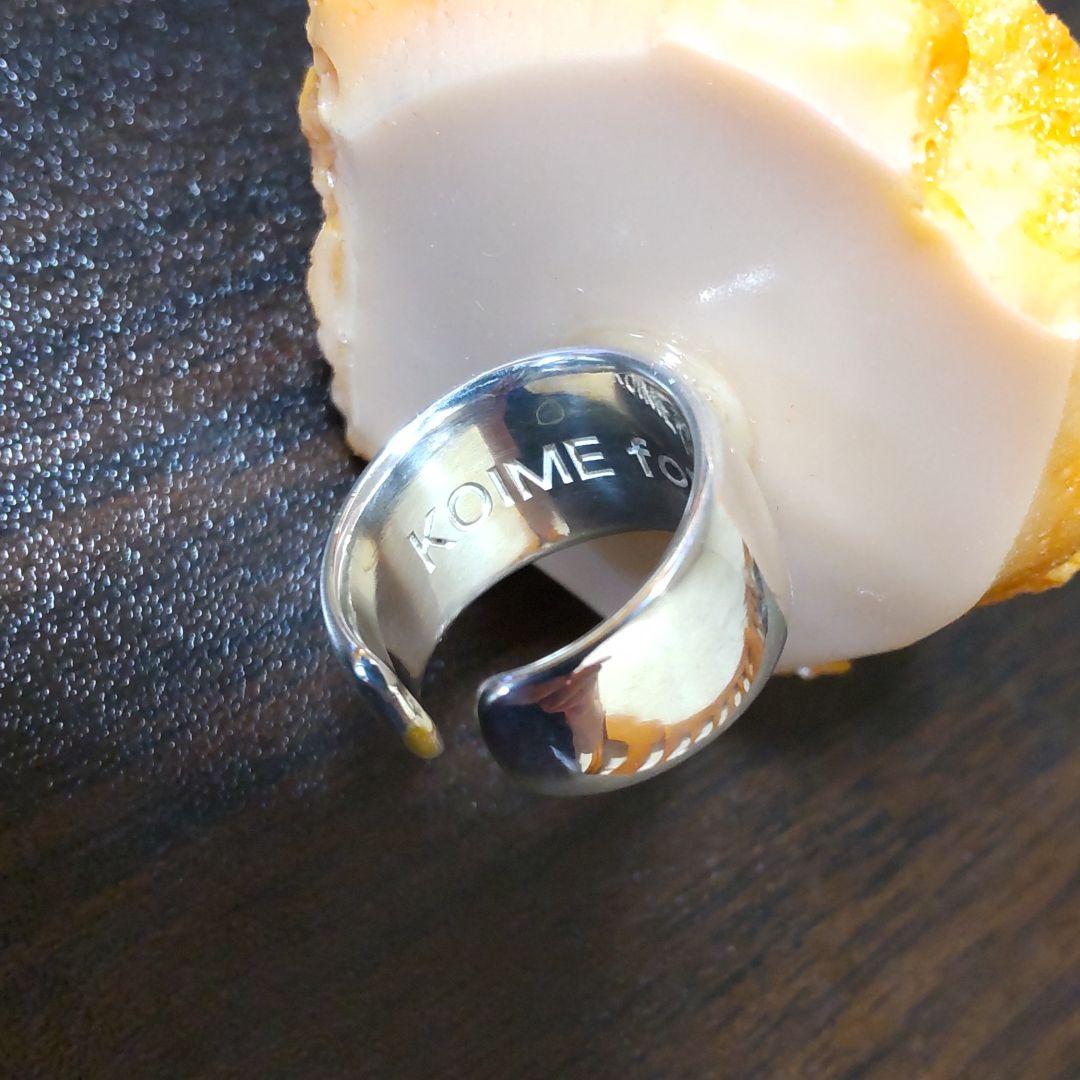 （非売品）濃いからリング-KOIME-for-U♡（限定品）