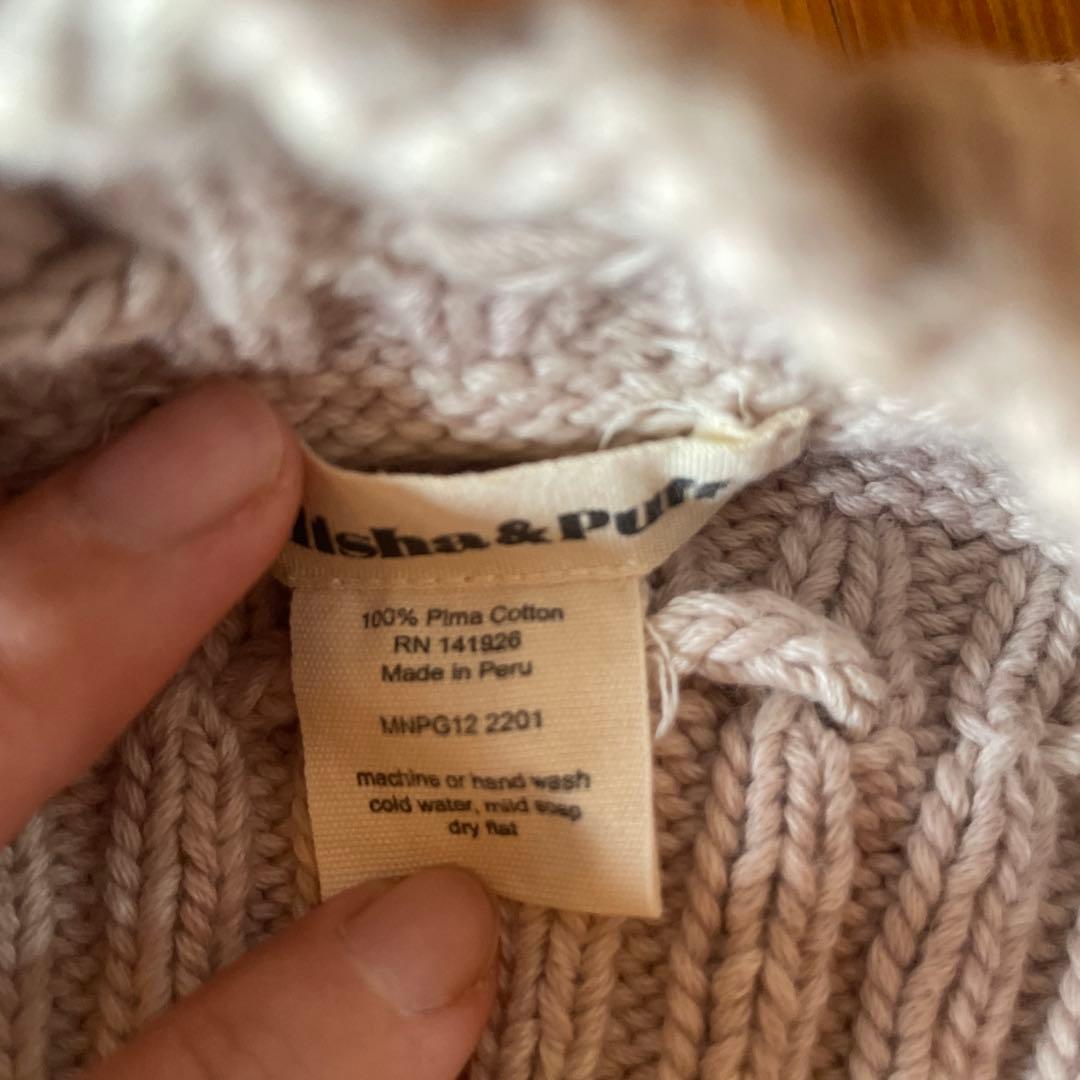 スカート Misha & Puff 4-5Y Moon