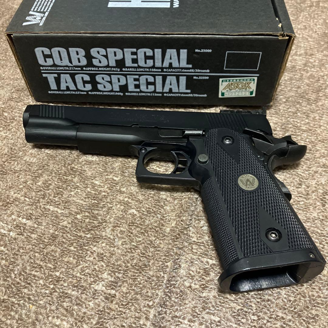 ウエスタンアームズ　ハイキャパ45 ガスブローバック　TACスペシャル