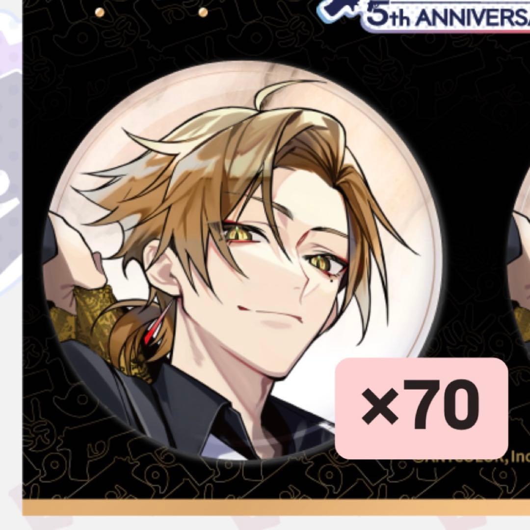 伏見ガク ハピトリ 缶バッジ