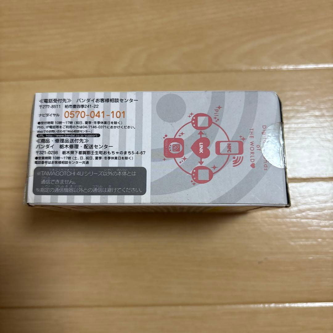 tamagotchi 4u white 新品　未開封