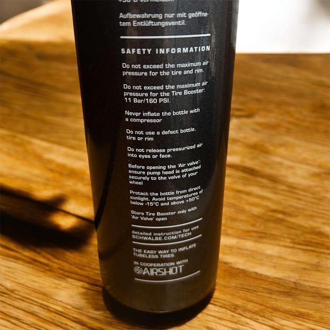 SCHWALBE ( シュワルベ ) ボンベ タイヤブースター