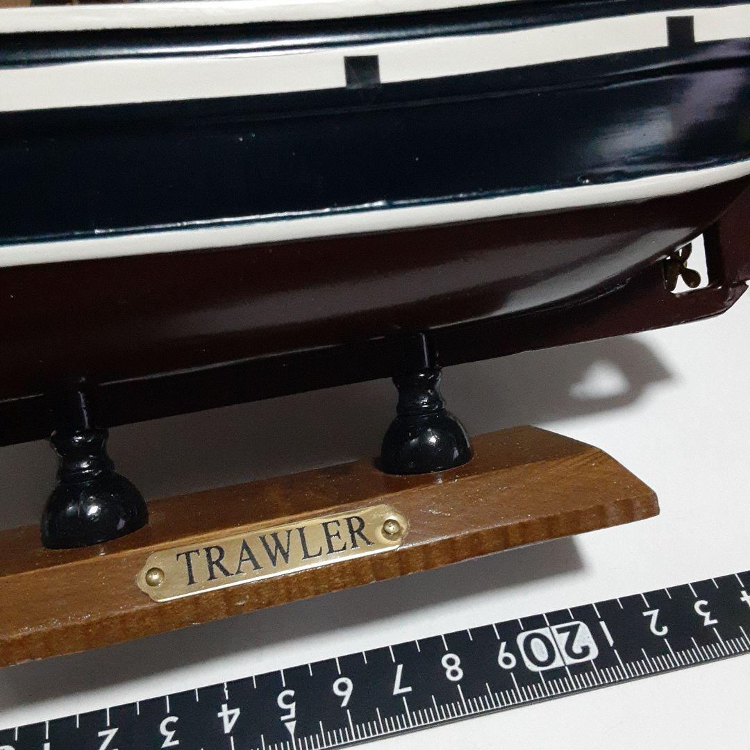 非売品☆激古☆トロール船の模型☆TRAWLER☆残1