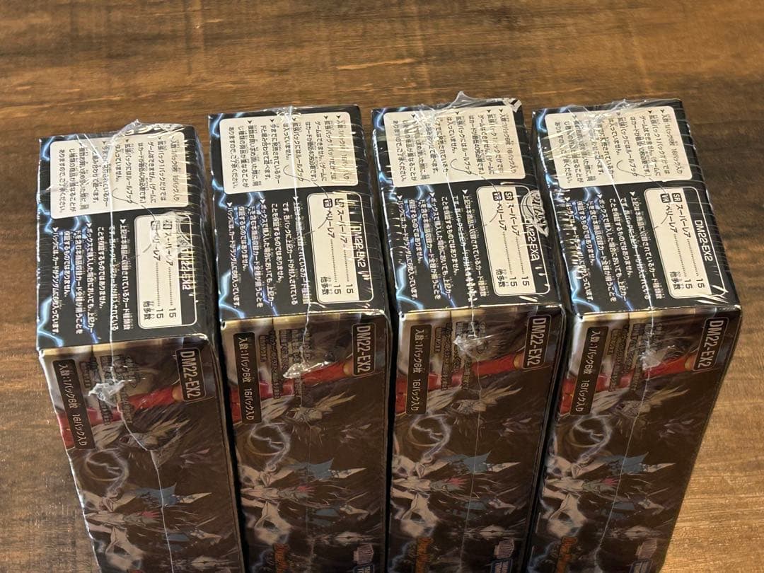 I*A様 DM22-EX2 デュエマ　闇のキリフダたち　BOX シュリンク未開封