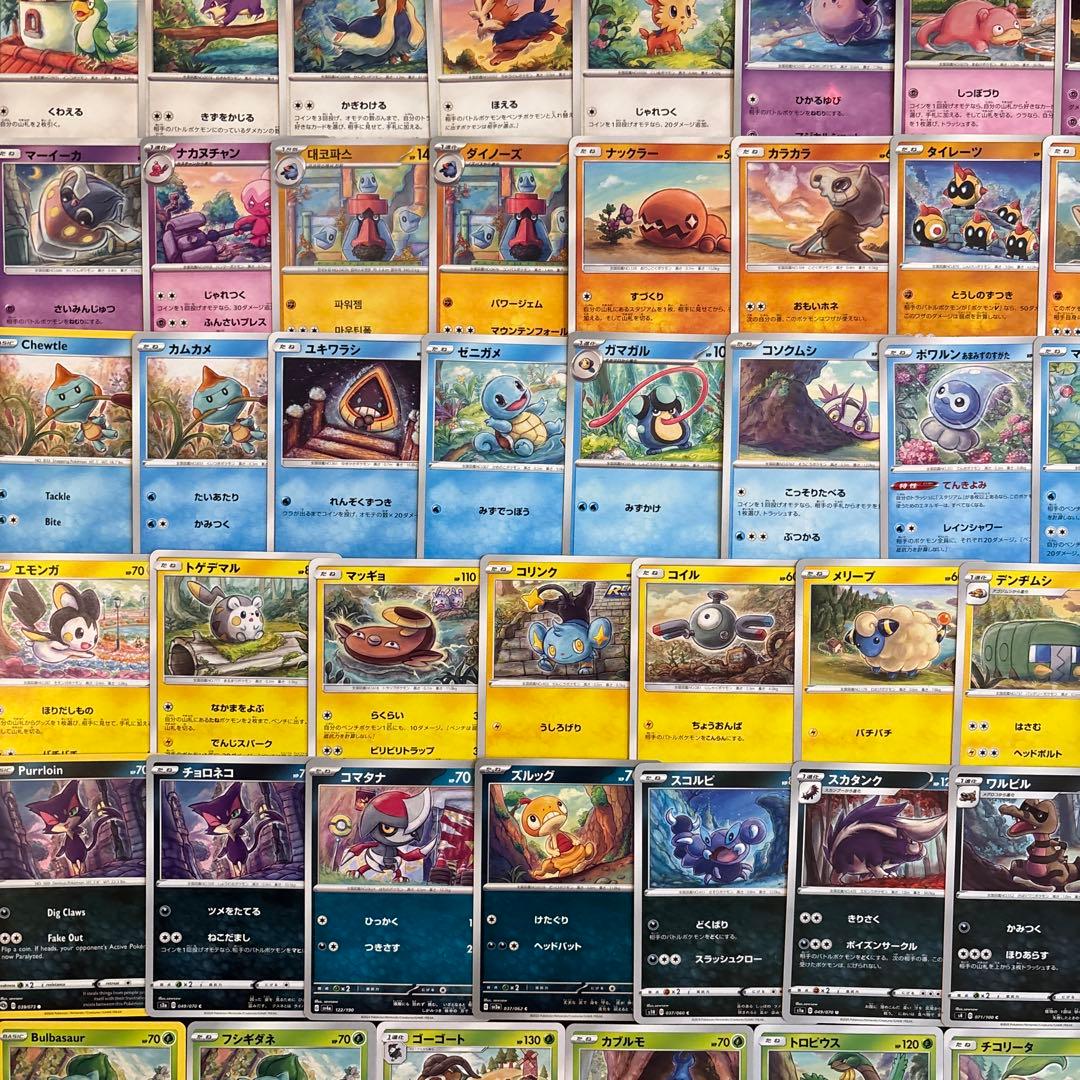 【約1000枚】ポケカ　sowsowイラストカードまとめ売り　ソウソウ 91種