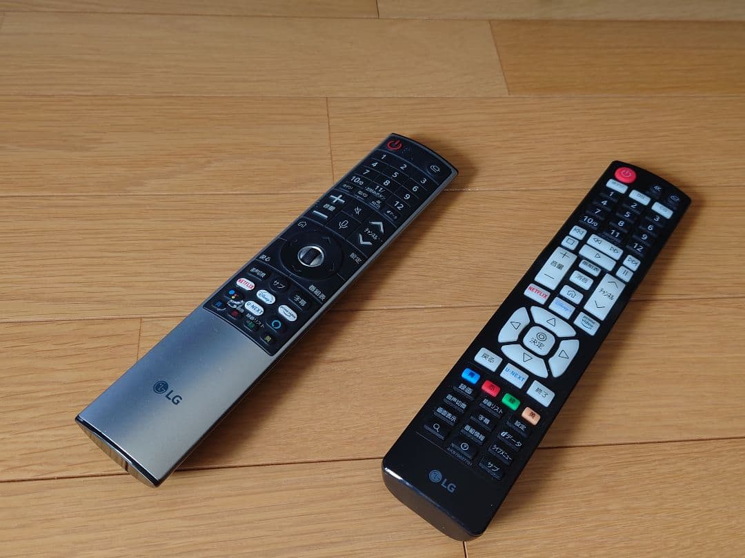 LG 　43インチ　液晶テレビとリモコン2台（2021年製）