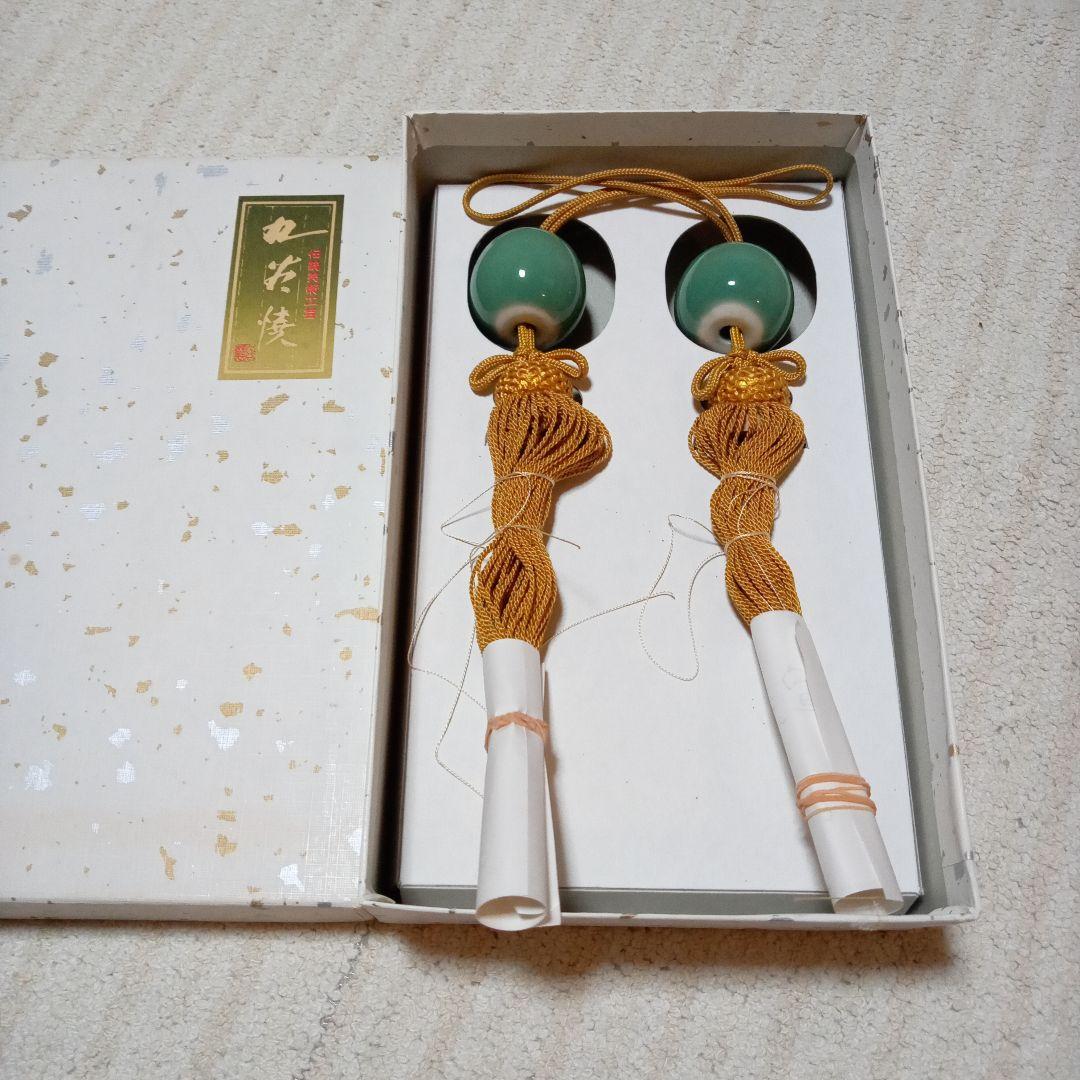 足立幸子　掛け軸　『感謝』