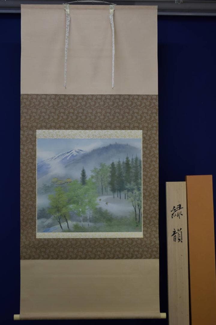 真作/小谷苔明/緑韻/早春図/桐共箱太巻二重箱付/布袋屋掛軸HE-928