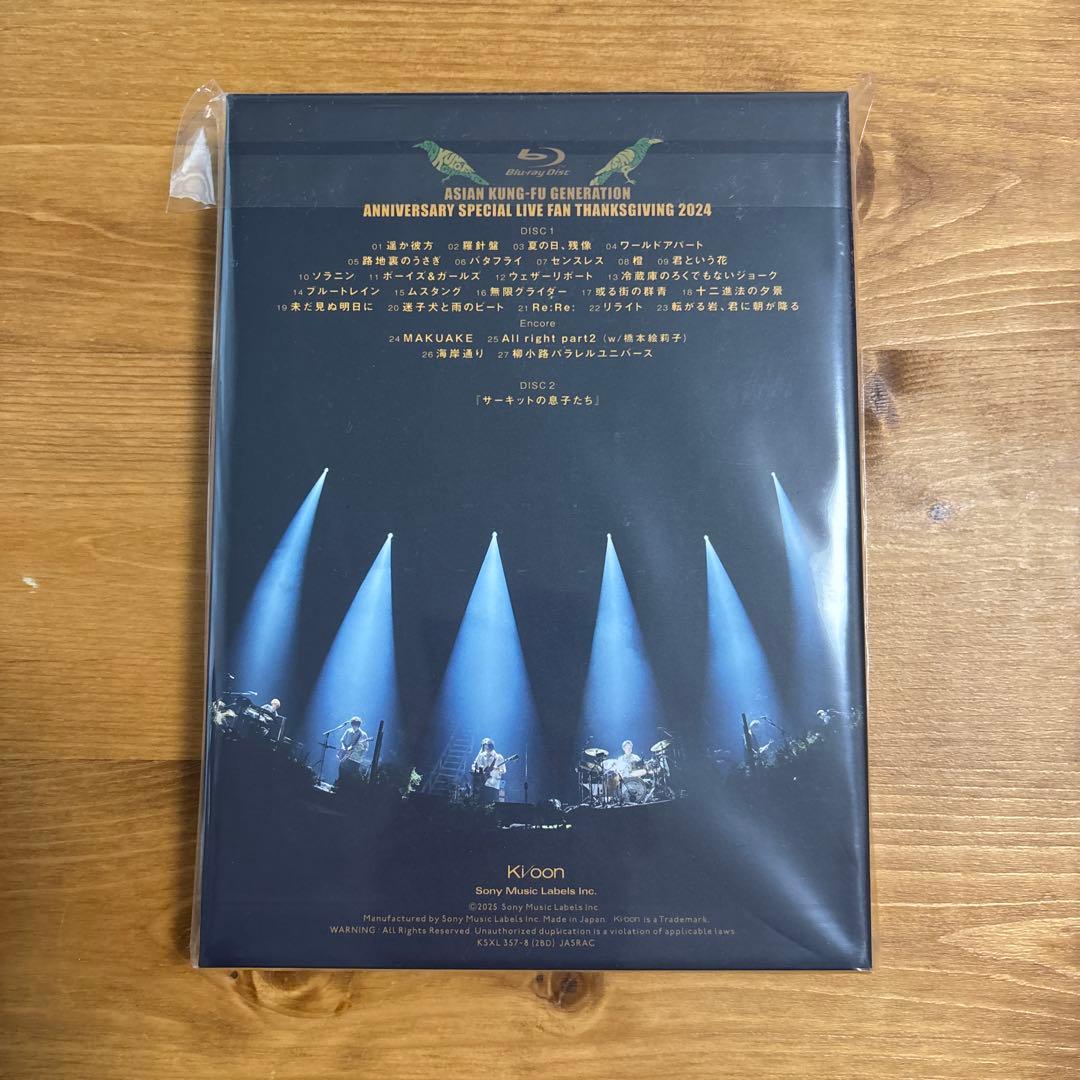 ASIAN KUNG-FU GENERATION/映像作品集21巻初回生産限定版