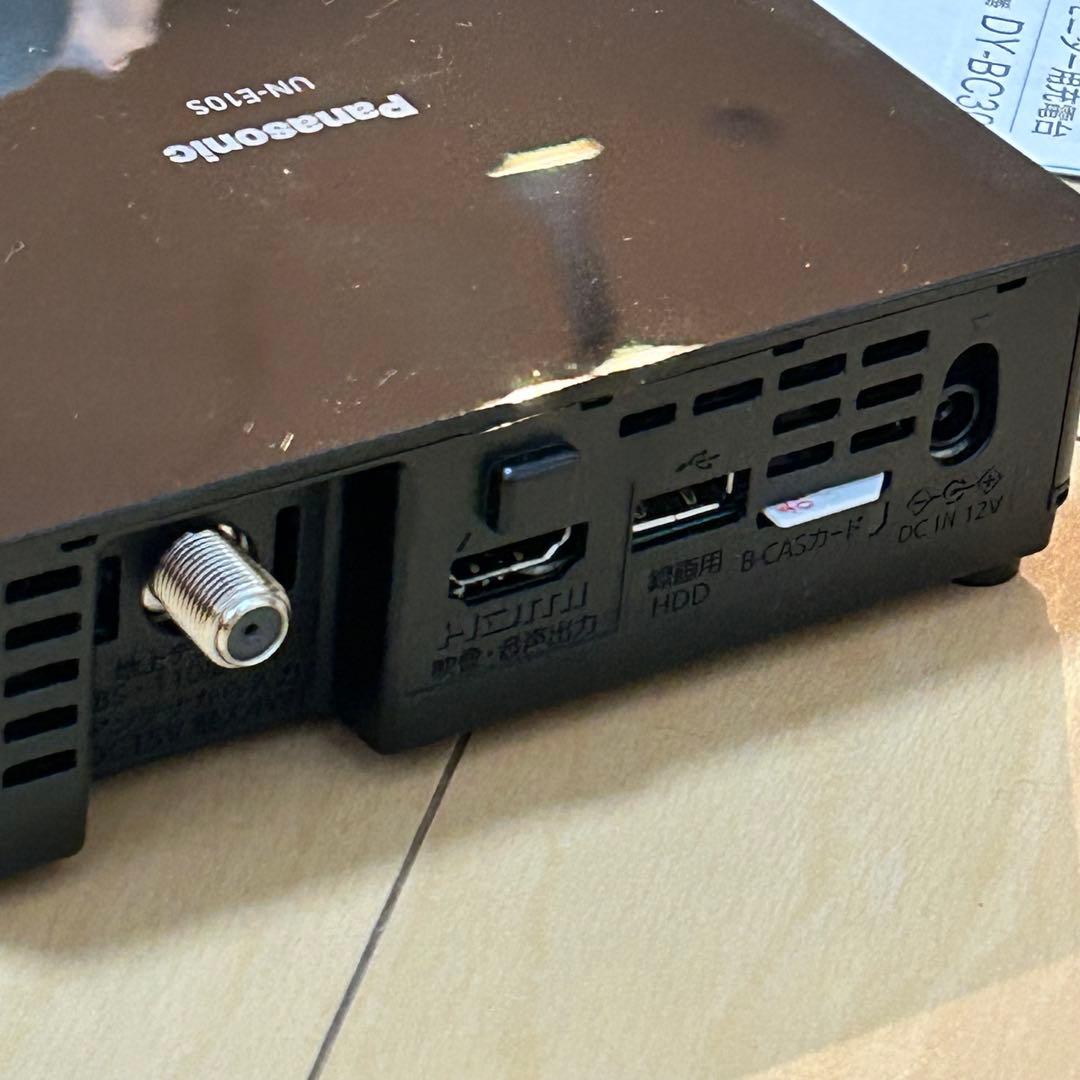 プライベートビエラ　ポータブルテレビ　10v型　un-10n10-k