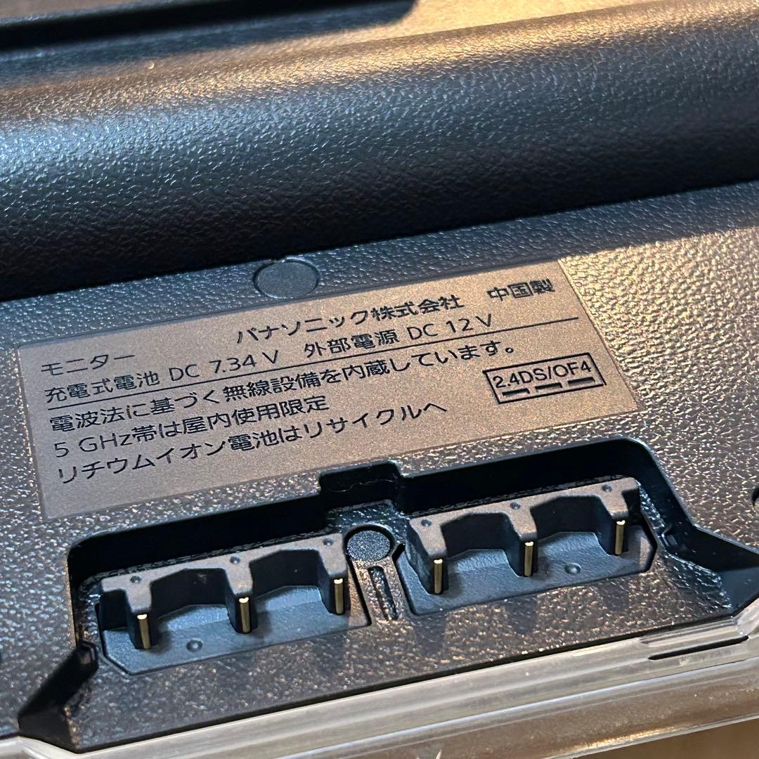 プライベートビエラ　ポータブルテレビ　10v型　un-10n10-k