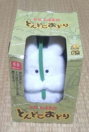 【動作確認済み】どんどこおどり　小トトロ 白