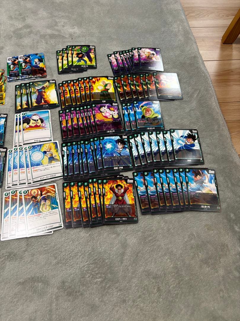 覚醒の鼓動　緑　デッキパーツ　バラ売りのみ。