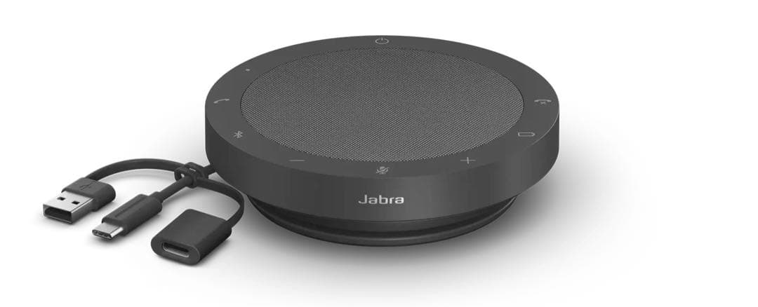 Jabra Speak2 55 スピーカーフォン（国内正規品）