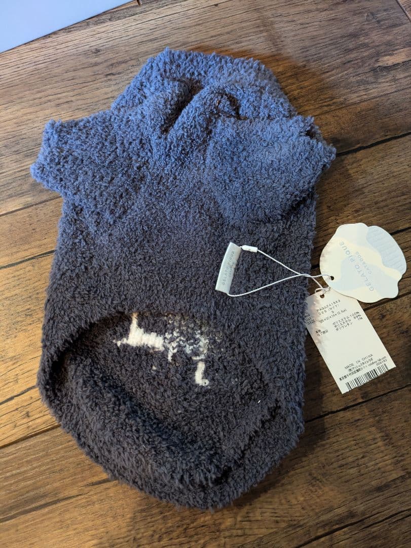 ジェラートピケ パウダーハイネックシュナウザー柄ジャガードプルオーバー　Sサイズ