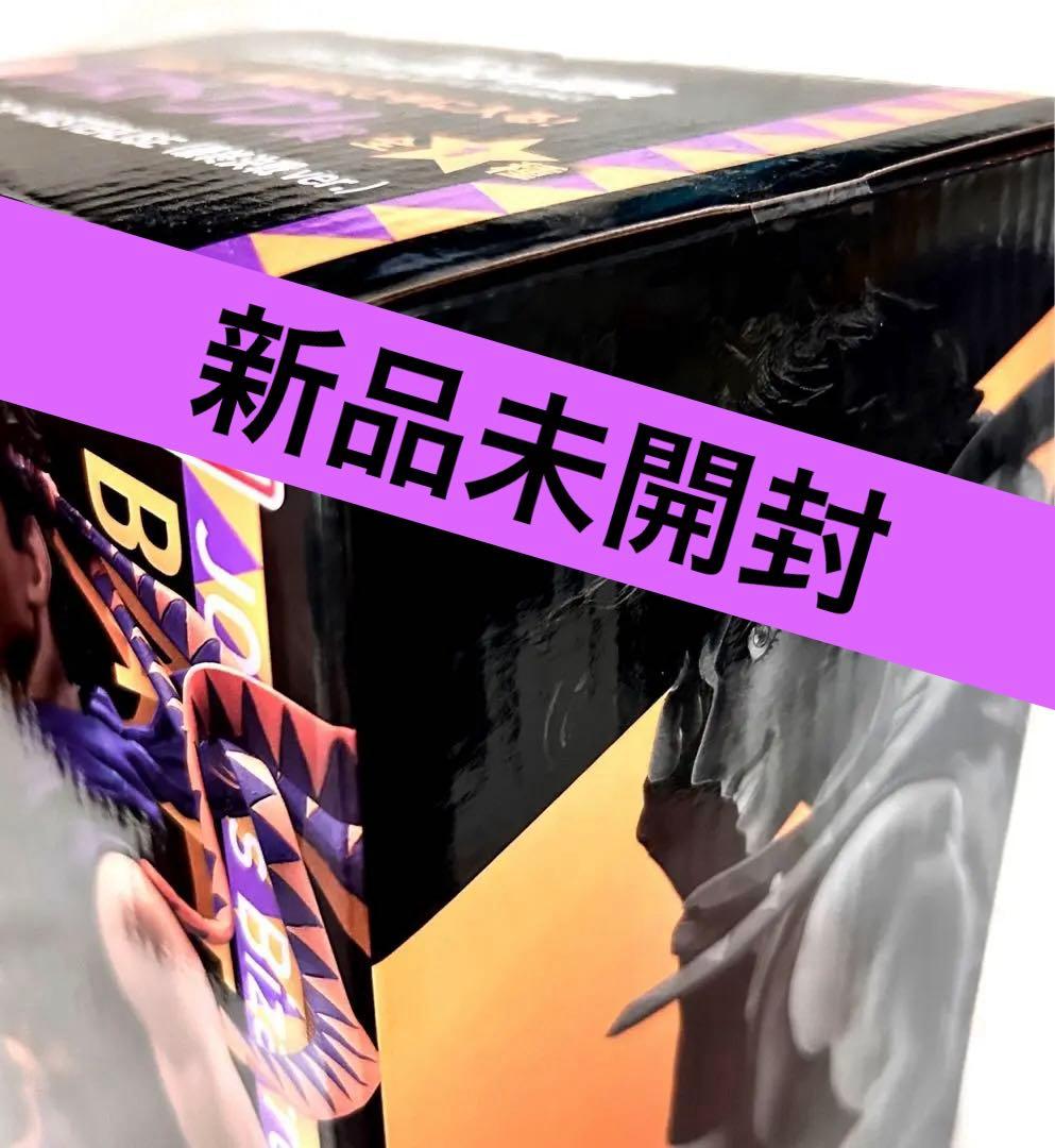 新品　ジョジョの奇妙な冒険 ファントムブラッド ジョセフジョースター ラストワン