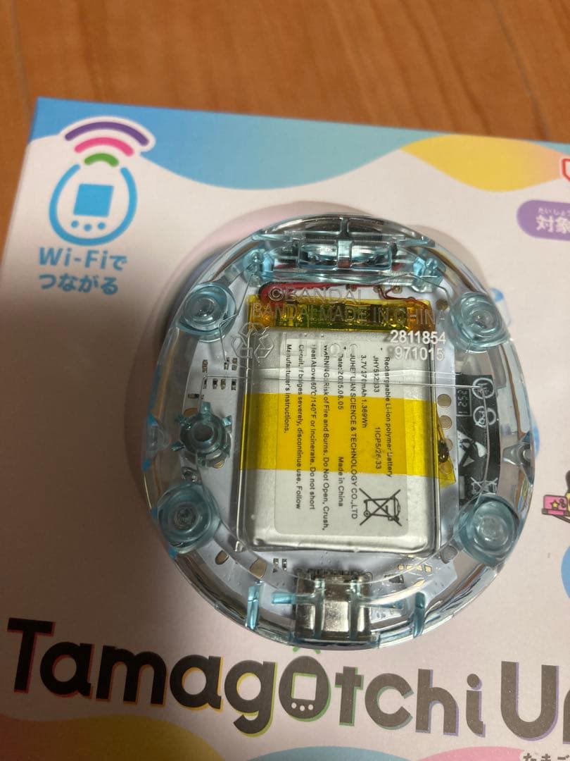 Tamagotchi Uni プリズムホワイト