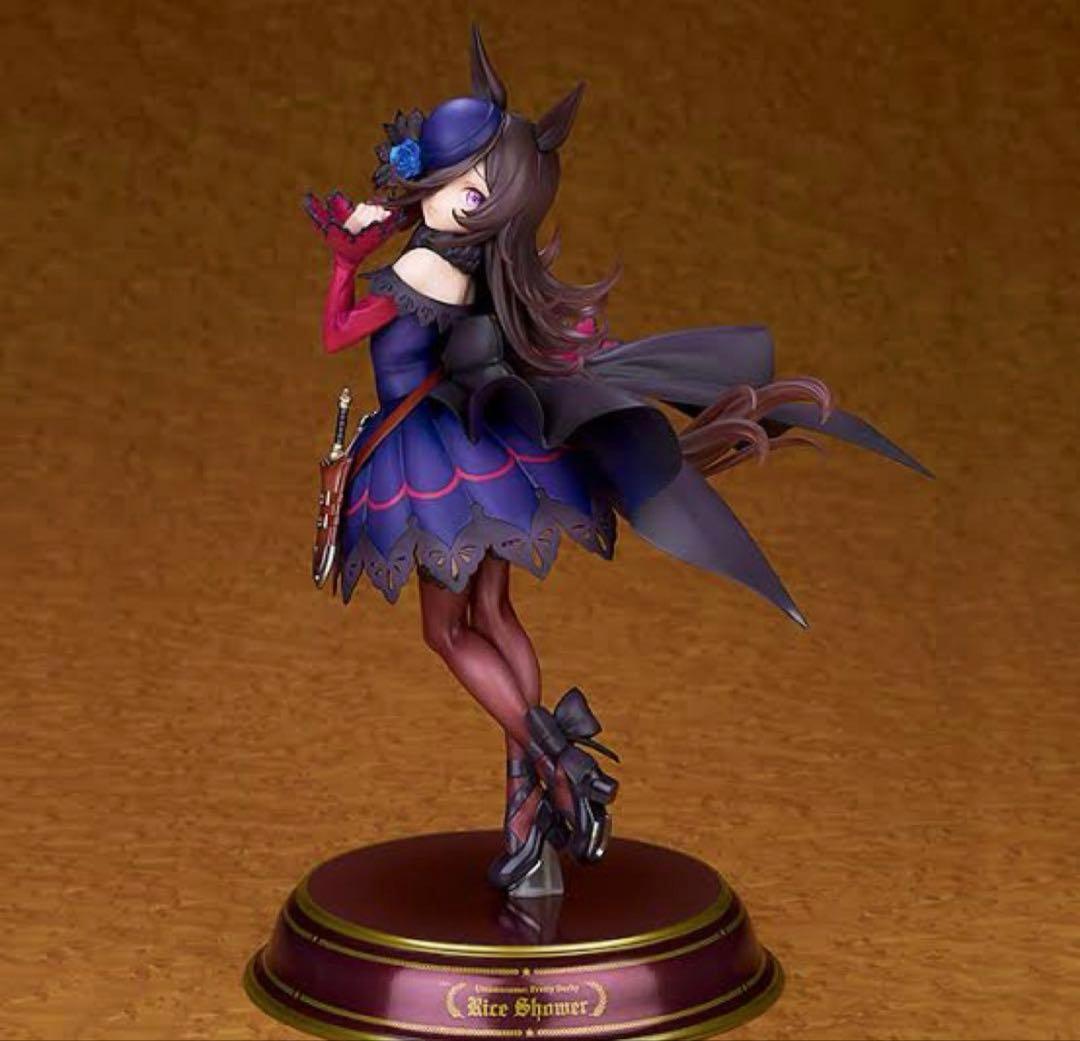 ウマ娘 ライスシャワー フィギュア　アルター