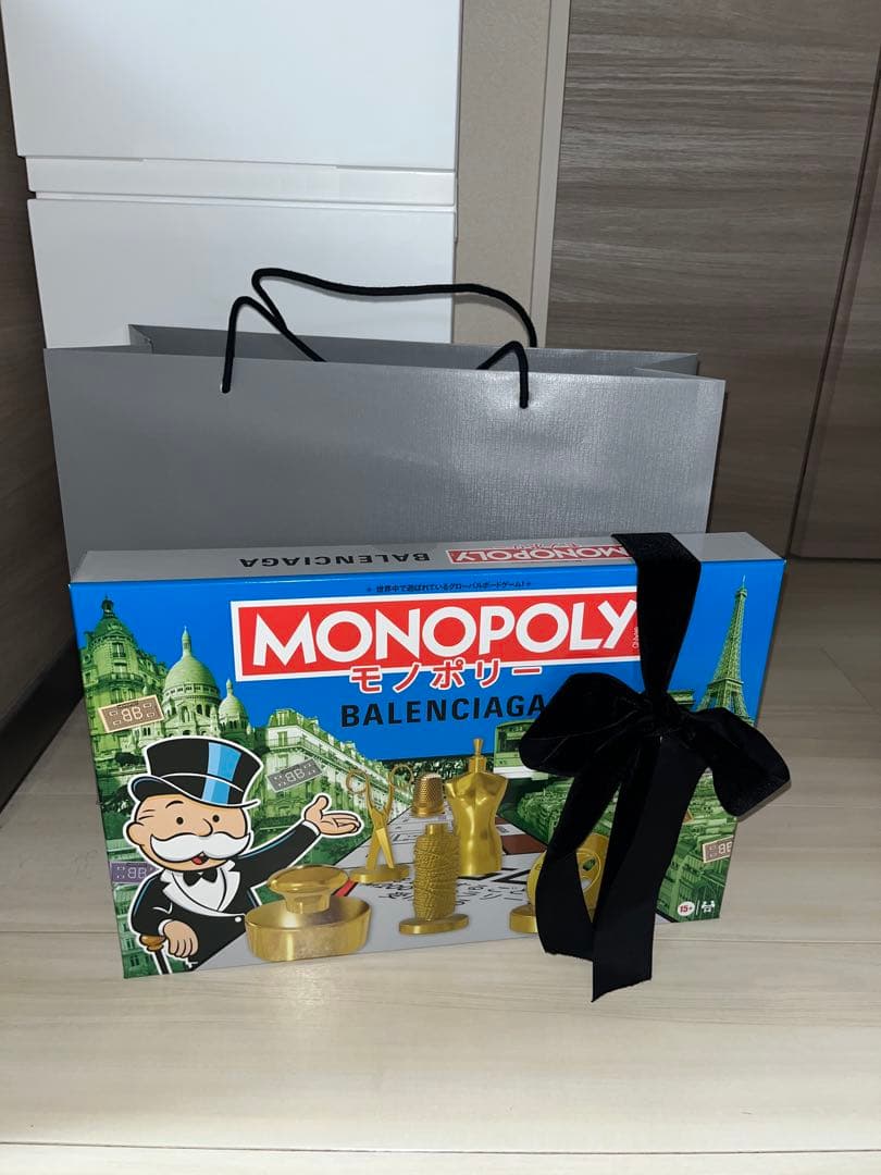 【非売品】BALENCIAGA Monopoly バレンシアガコラボモノポリー