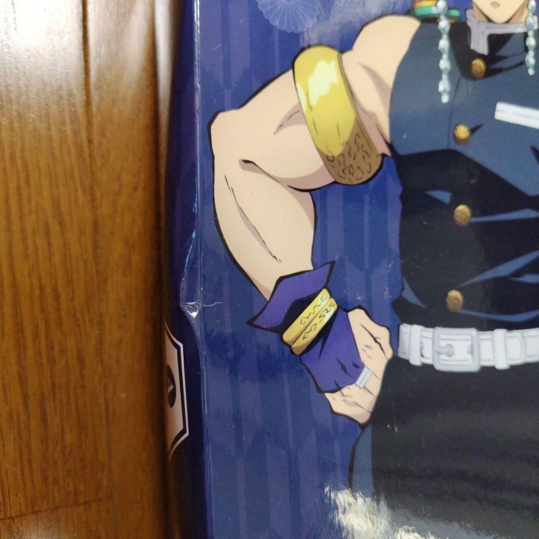 日輪刀セット9本　箱つき