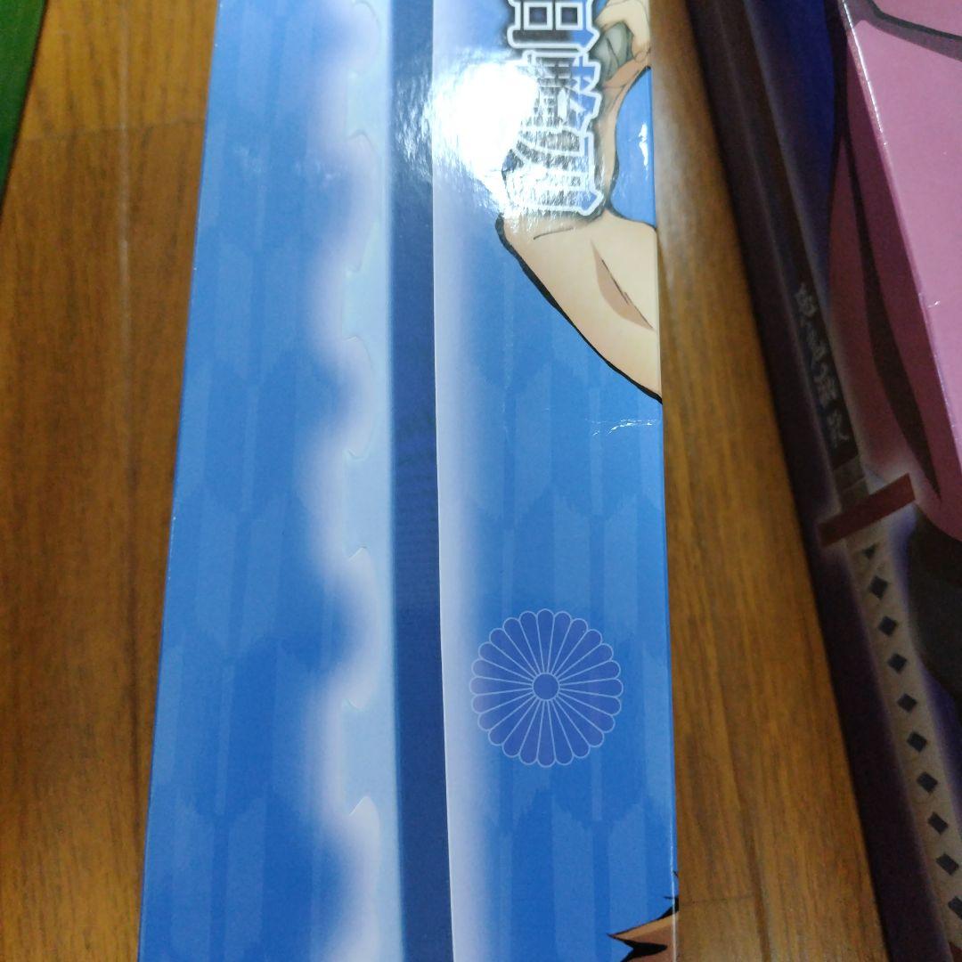 日輪刀セット9本　箱つき