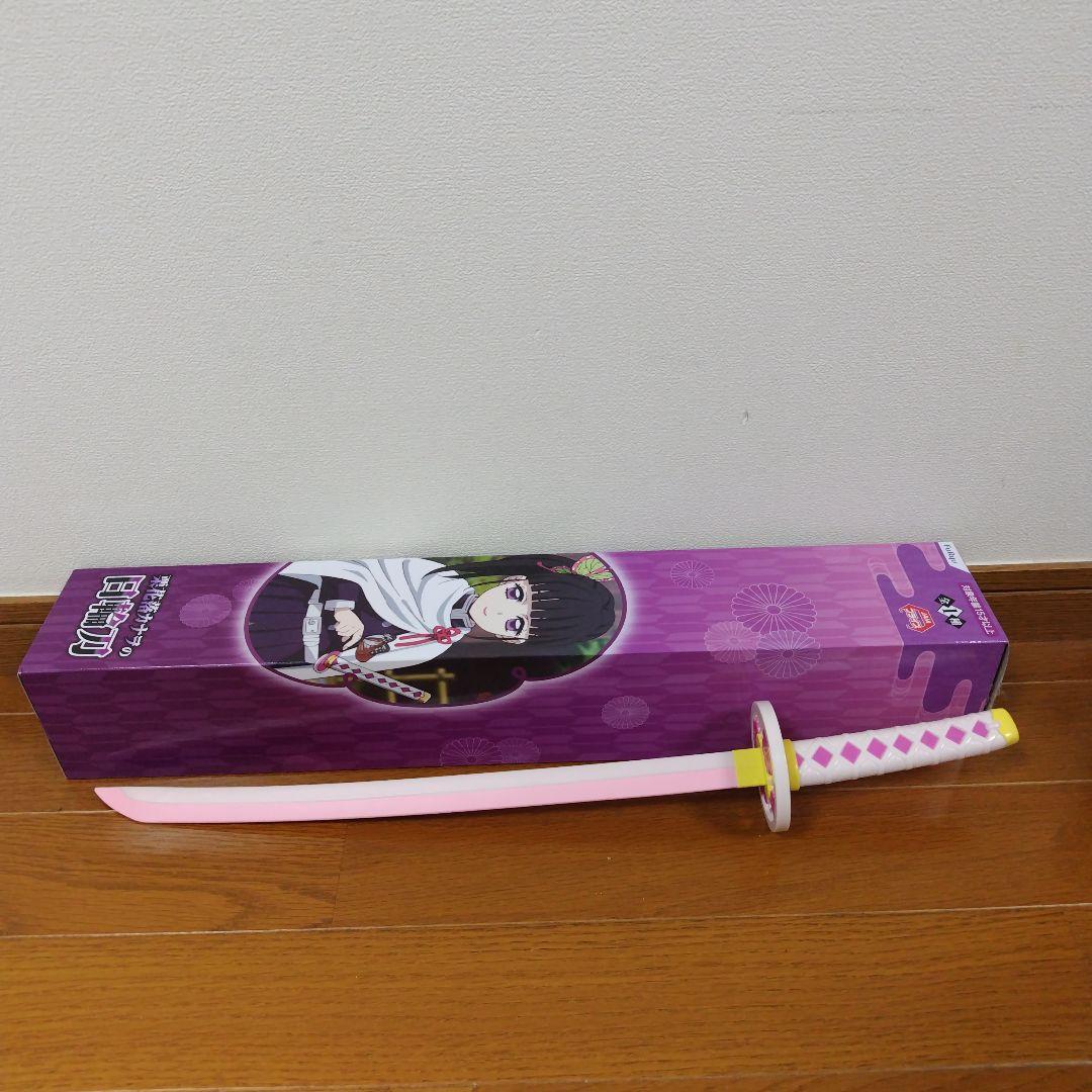 日輪刀セット9本　箱つき