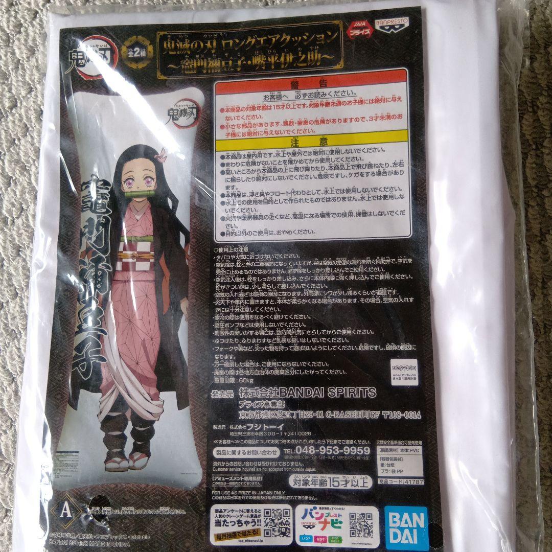 鬼滅の刃僕ヒロウマ娘他ウエハースシールカード他アニメノンジャンルまとめ売り大量