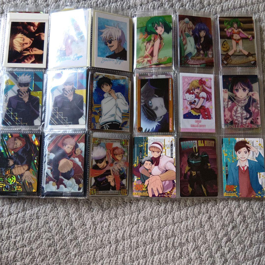 鬼滅の刃僕ヒロウマ娘他ウエハースシールカード他アニメノンジャンルまとめ売り大量