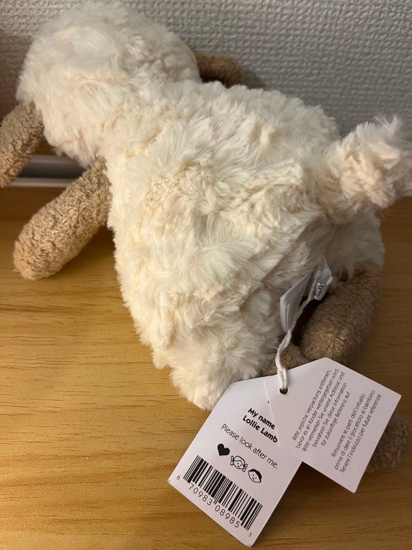 Lollie Lamb ジェリーキャット　ぬいぐるみ
