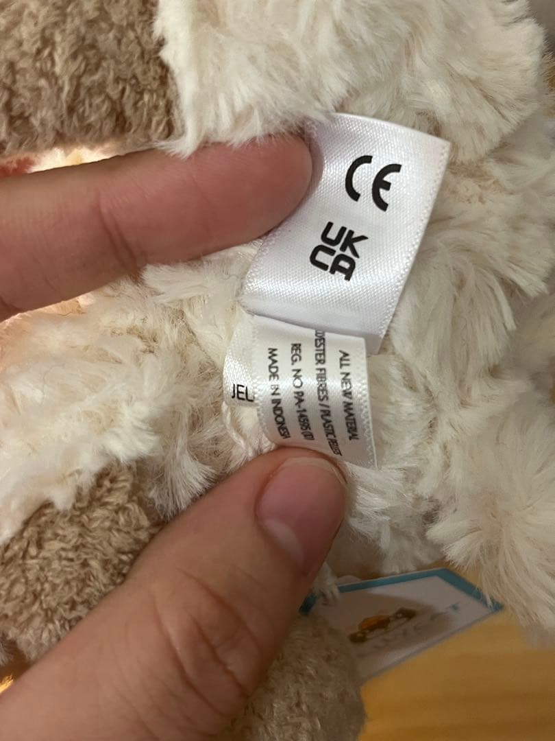 Lollie Lamb ジェリーキャット　ぬいぐるみ