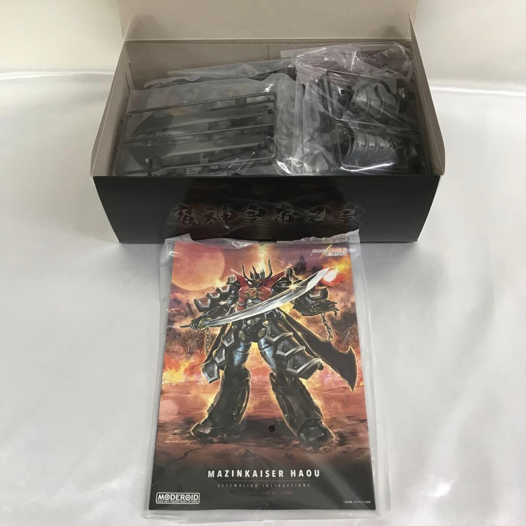 MODEROID マジンカイザー刃皇 「マジンカイザー」