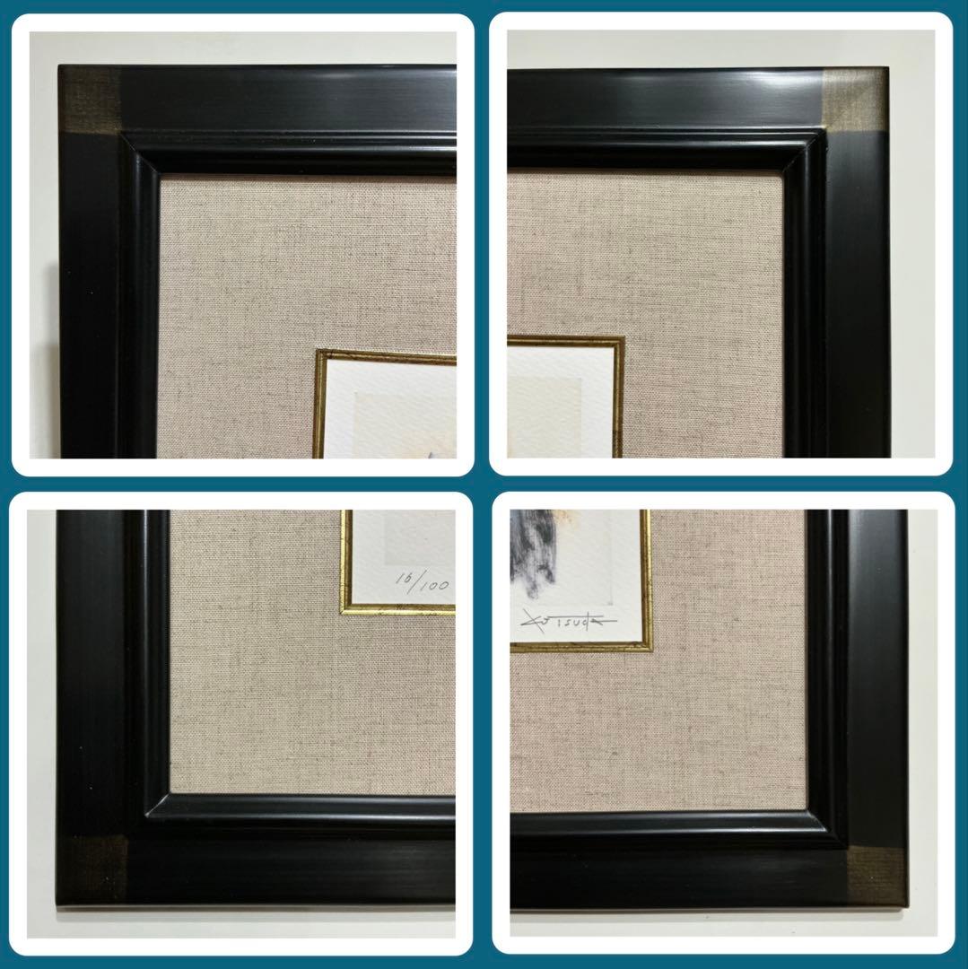 絵画・額縁・版画・津田耕・ドラム・リズム・JAZZ・美術品・インテリア・雑貨