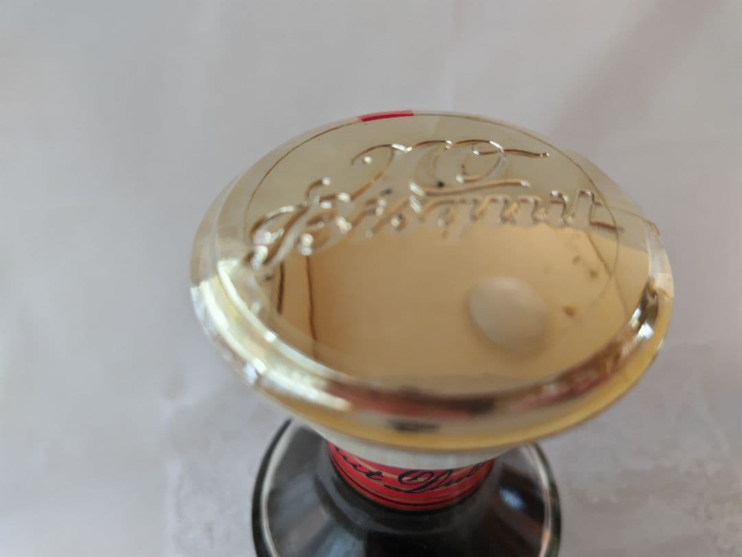 ［コニャック］［古酒］ビスキー Bisquit XO　未開栓