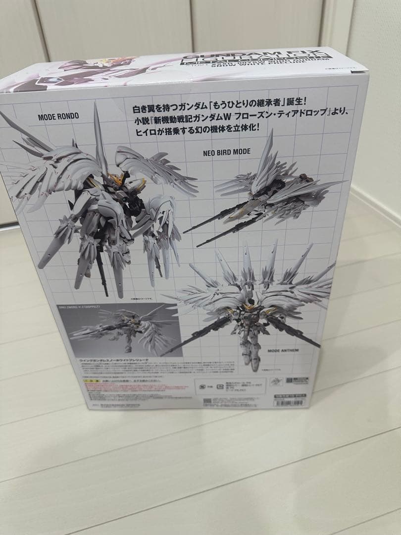 BANDAI ウイングガンダム スノーホワイトプレリュード再販版