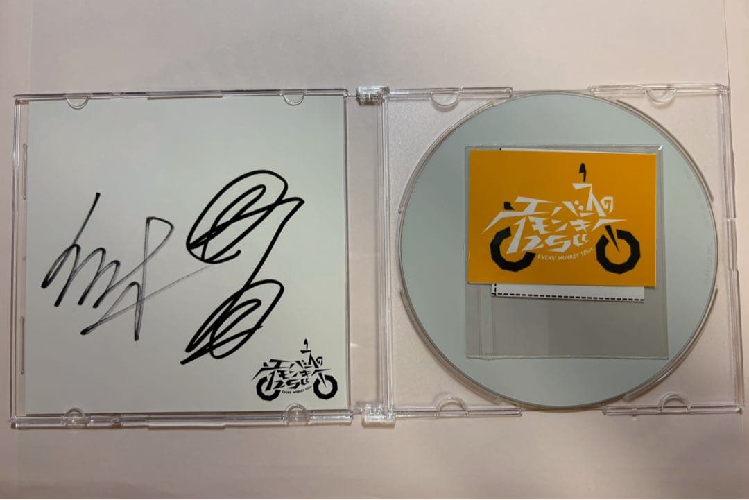 エバース　モンキー125cc 末締め　直筆サイン入り