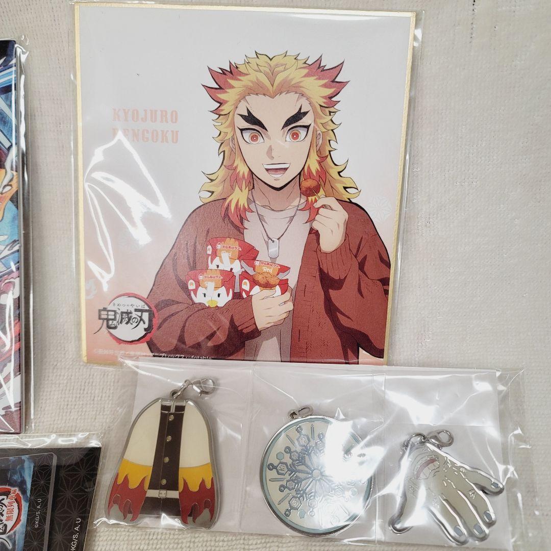 未使用鬼滅50点超まとめ売り☆ちょこのっこ座らせ隊フィギュアならぶんです煉獄